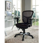 Articulate Office Chair