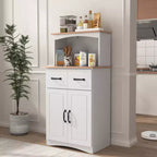 sumyeg Wooden Kitchen Pantry Storage Cabinet with Drawer and Microwave Shelf