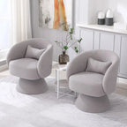 Upholstered Swivel Armchair (Set of 2)