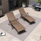 Pellebant 2PCS Adjustable Aluminum Patio Chaise Lounge Chair - N/A