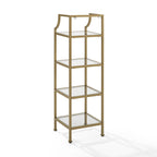 Crosley Aimee Short Etagere - 12.5W x 12.5D x 40H